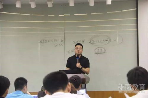 全盤(pán)審視，精準(zhǔn)定位 互聯(lián)網(wǎng)銷(xiāo)售時(shí)代的企業(yè)破局之道
